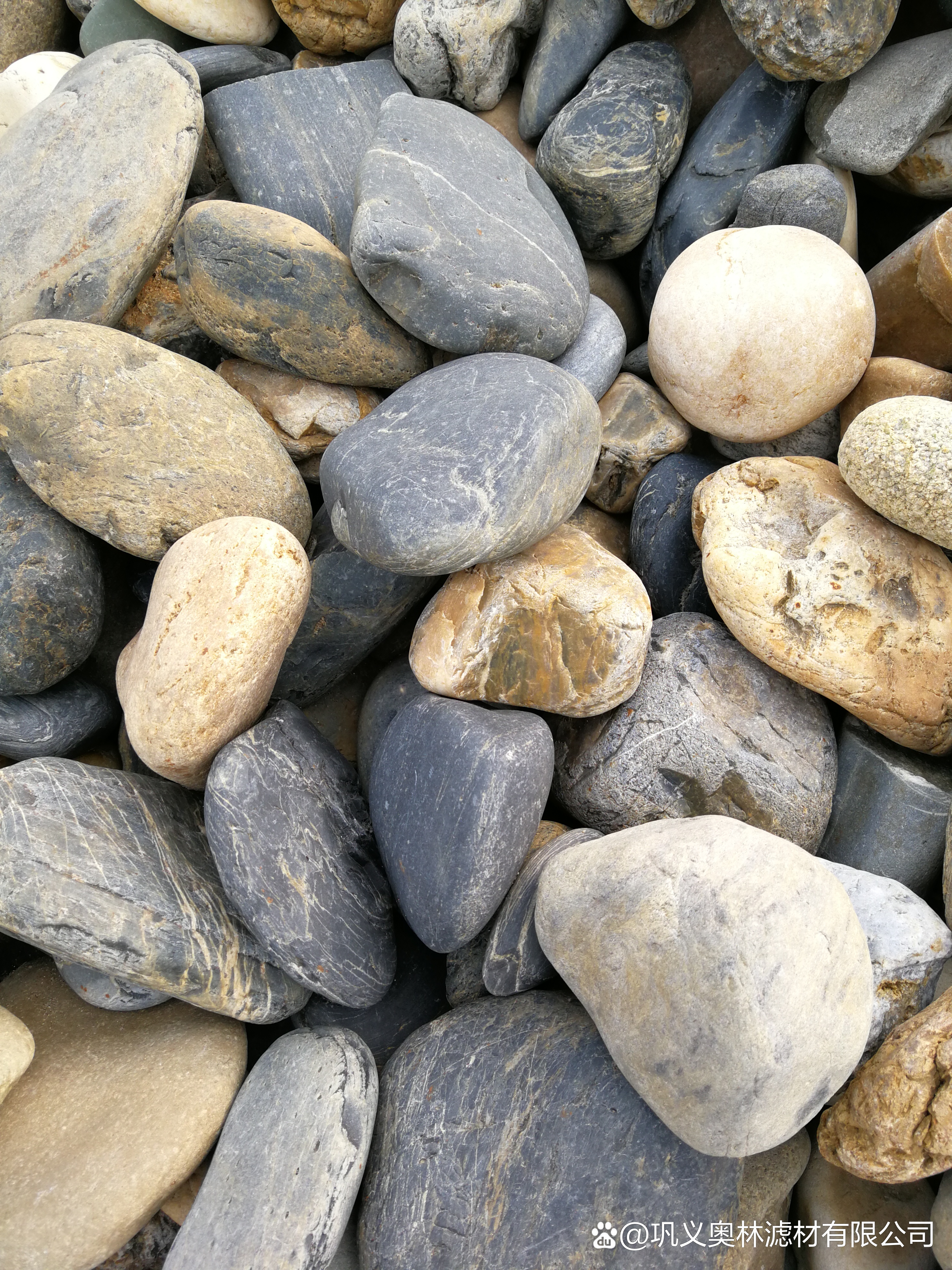 礰的简单介绍